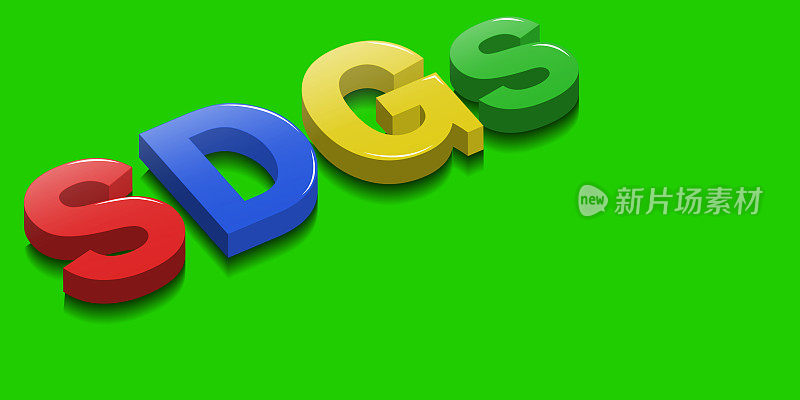 SDGs English letters, colorful design background with three-dimensional letters